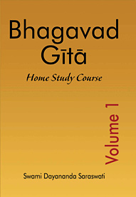 Bhagavad Gita Home Study Course